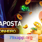 79x - App: Guia Completo Article Image 1